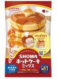 「昭和産業、シェアNo.1ホットケーキミックスを刷新　「ふんわり感」追求、『パンどろぼう』グッズ当たるコラボキャンペーンも」の画像1