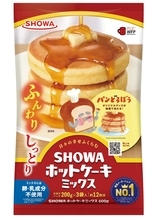 昭和産業、シェアNo.1ホットケーキミックスを刷新　「ふんわり感」追求、『パンどろぼう』グッズ当たる