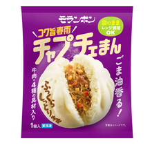 モランボン、「チャプチェまん」「チーズタッカルビまん」を新発売