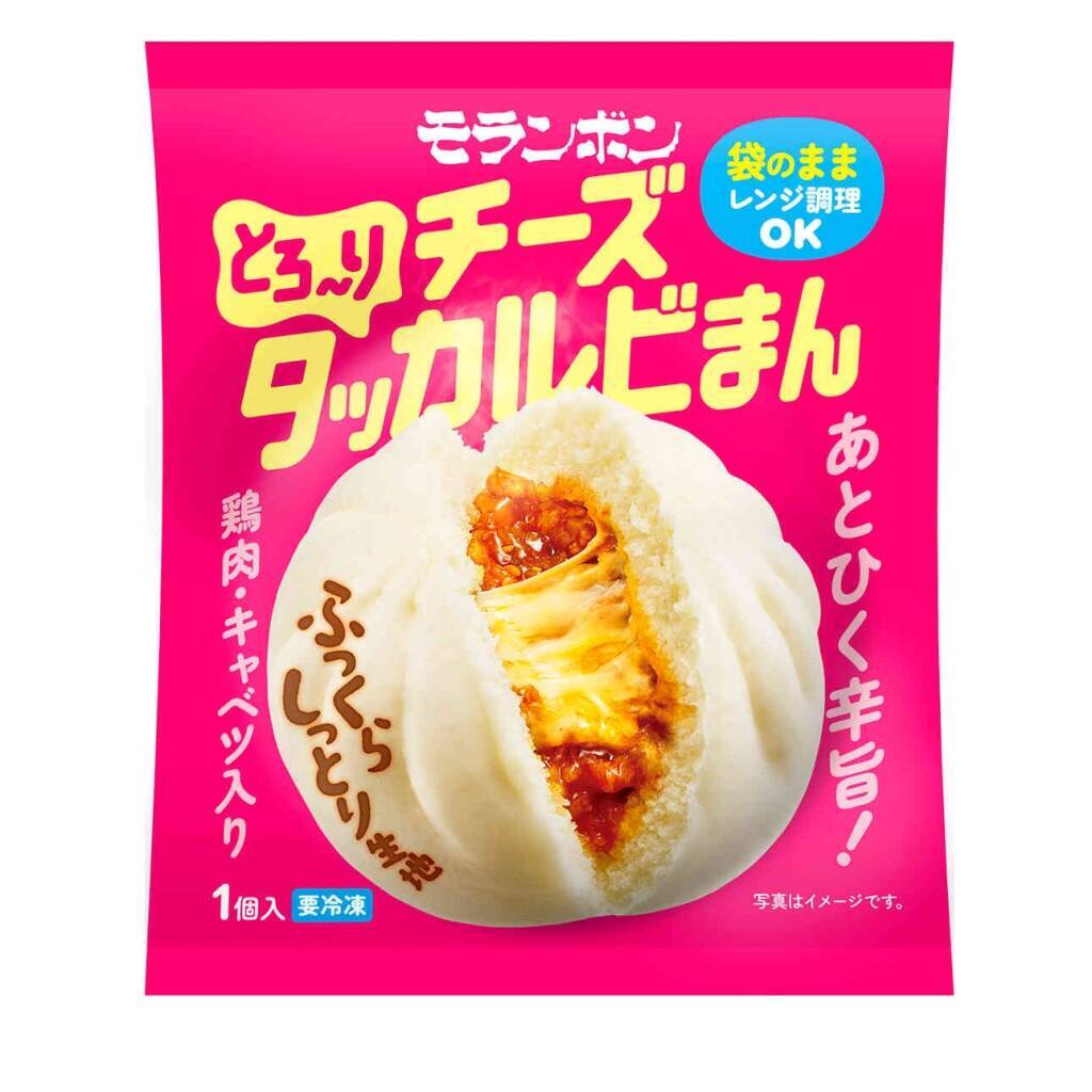 モランボン、「チャプチェまん」「チーズタッカルビまん」を新発売