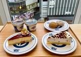 「くら寿司「レモンチーズケーキパフェ」発売、“映えるドリンク”柚子バタフライピーティーも」の画像3