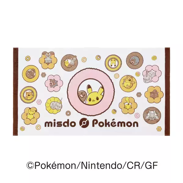 「ポケモン「ミスド福袋2025」ネットオーダー･店頭で予約実施、ピカチュウ･ディグダ描いたトートバッグなどグッズ詰め合わせ、販売額超“ドーナツ引換カード”もセットに」の画像