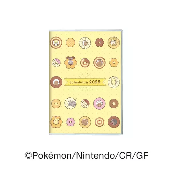 「ポケモン「ミスド福袋2025」ネットオーダー･店頭で予約実施、ピカチュウ･ディグダ描いたトートバッグなどグッズ詰め合わせ、販売額超“ドーナツ引換カード”もセットに」の画像