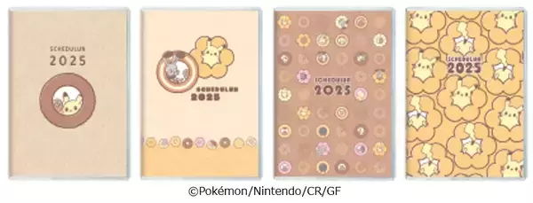 「ポケモン「ミスド福袋2025」ネットオーダー･店頭で予約実施、ピカチュウ･ディグダ描いたトートバッグなどグッズ詰め合わせ、販売額超“ドーナツ引換カード”もセットに」の画像