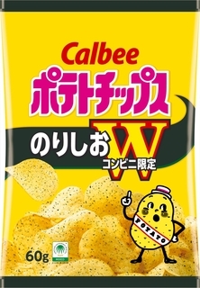 カルビー「ポテトチップス のりしお」の“のり”が2倍に！コンビニ限定「のりしおＷ」9月28日発売