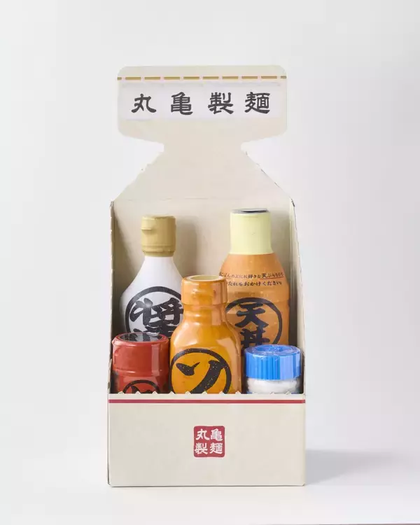 丸亀製麺が初めて「調味料五種」を全国販売　テスト販売では「売り切れ」となった店舗も