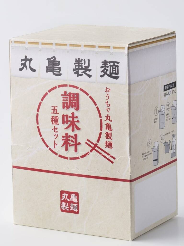 丸亀製麺が初めて「調味料五種」を全国販売　テスト販売では「売り切れ」となった店舗も