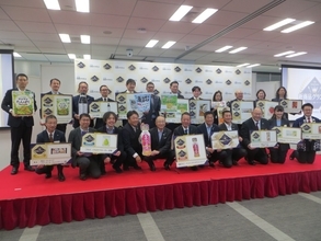 「新商品グランプリ」首位は理研ビタミン『かけちゃえエスニック』、冷食部門1位はアヲハタ『くちどけフローズン 洋梨』【日本アクセス】