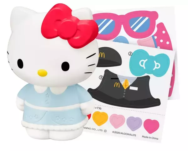 「【ハッピーセット】サンリオ＆トミカ登場　キティ着せ替えやハンバーガーカーも」の画像