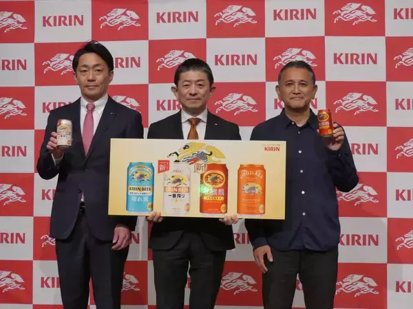 キリンビールが「2026年下期ビール成長戦略発表会」を開催 / 「晴れ風」「グッドエール」に続き「一番搾り」ブランドアクション開始