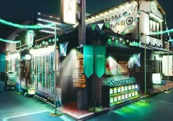 「ウイスキー需要が11年連続拡大 原酒不足で各社対策、国産含む「世界五大ウイスキー」のブレンド商品も登場」の画像