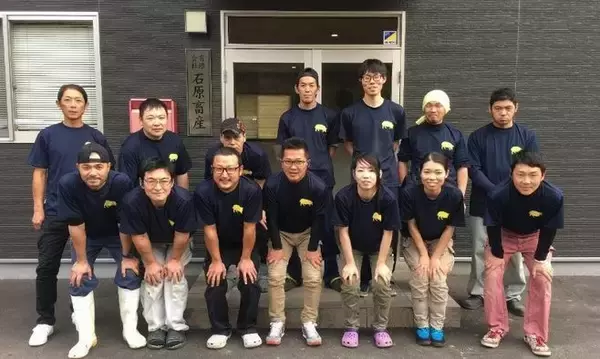 「〈農場訪問〉宮崎県都城市・石原畜産 病気を発症させない飼養管理システムを構築」の画像