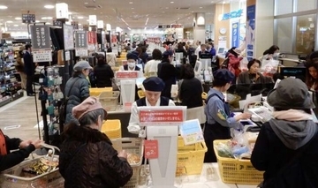 GW初の10連休は改元の祝賀需要に沸く 冷凍食品は日常使いの商品が堅調