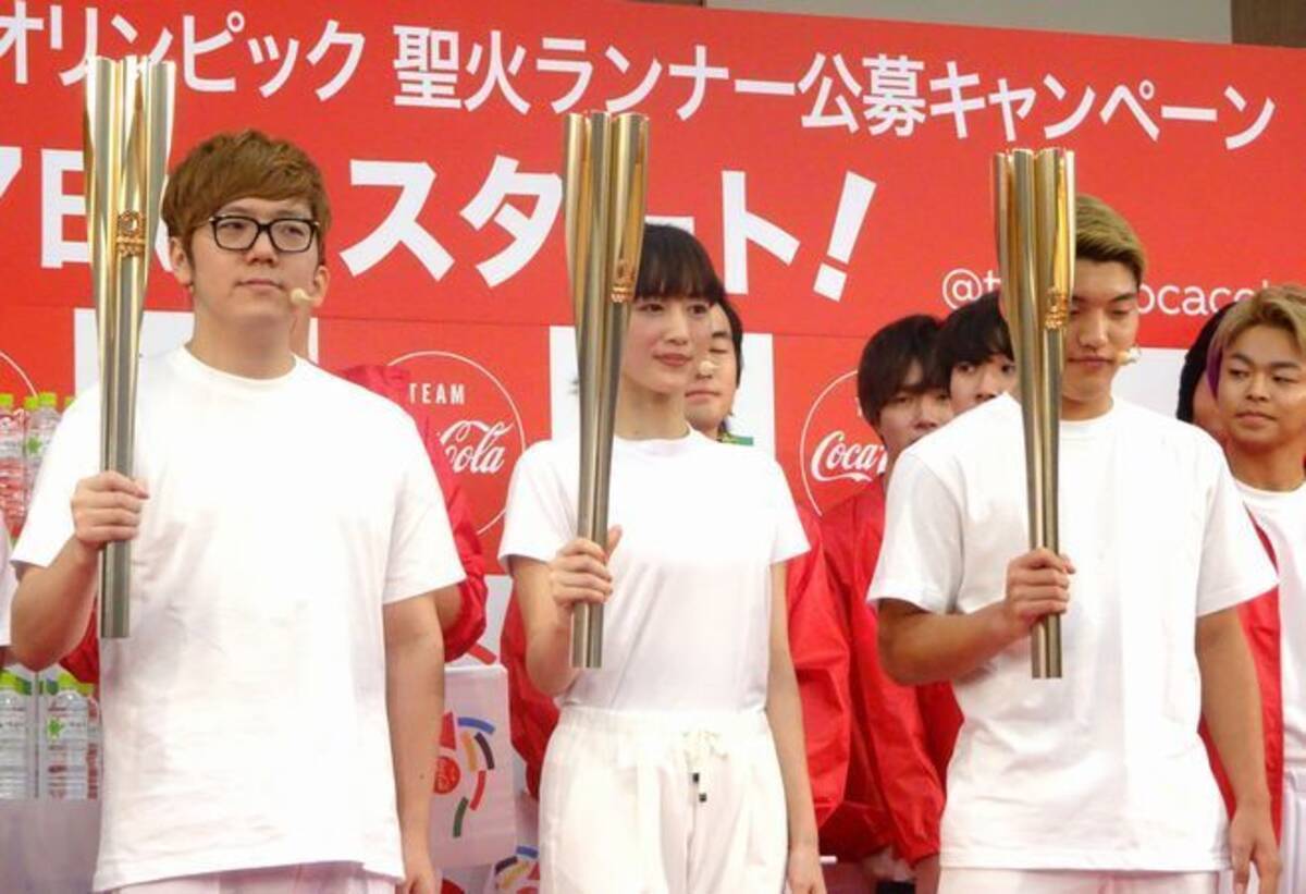 3万値上げ！2020TOKYO ちょんぎっ OLYMPICコカコーラ和歌山聖火 
