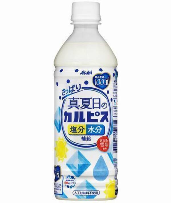 カルピス由来の乳酸菌化学 4種より選べる 3ケース 計90本 届く強さの乳酸菌w アミール 守る働く乳酸菌 ラクトスマート 各100ml アサヒ 送料無料 一部地域除く Calpisn 30x3 Korezo 秦荘店 通販 Yahoo ショッピング