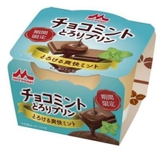森永乳業「チョコミント とろりプリン」発売、濃厚チョコに爽やかミントのやわらかプリン