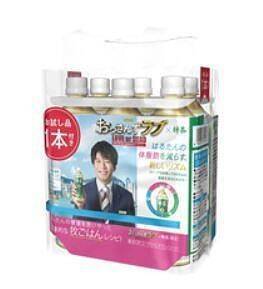 「劇場版おっさんずラブ」と「伊右衛門 特茶」がコラボ、POPカード入りパックを発売、田中圭さん出演オリジナル動画配信も