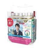 「「劇場版おっさんずラブ」と「伊右衛門 特茶」がコラボ、POPカード入りパックを発売、田中圭さん出演オリジナル動画配信も」の画像2