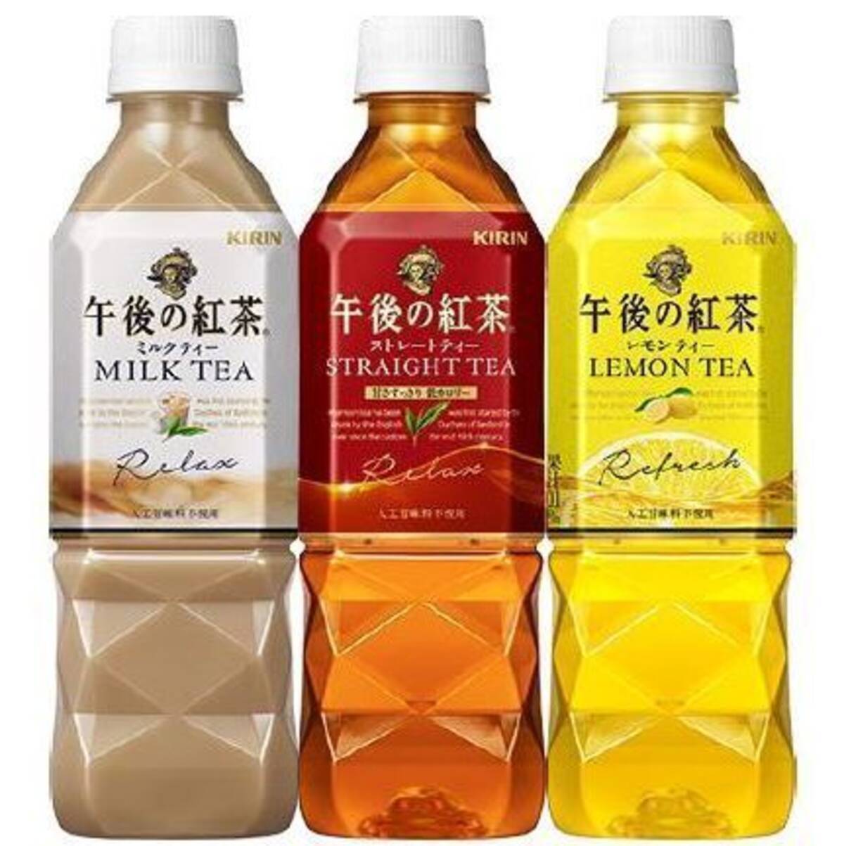 キリン 午後の紅茶 販売数量が過去最高 紅茶飲料市場全体も9 増へ 19年上半期 19年7月12日 エキサイトニュース