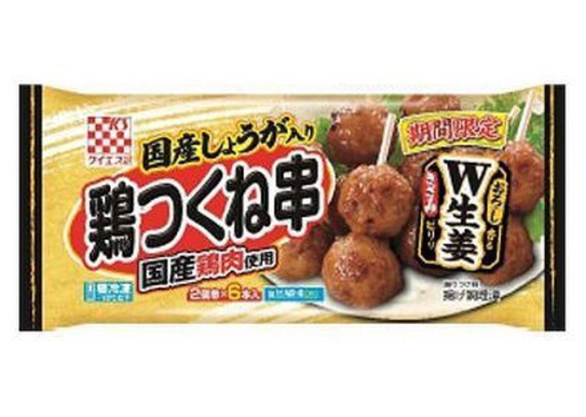 国内外の人気集結！ ケイエス冷凍食品 国産鶏 鶏つくね串 照焼 6本×12袋入 qdtek.vn