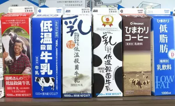 「乳しぼりをした日が分かる牛乳」など展開、“価格より商品力”で独自路線を歩む高知・ひまわり乳業