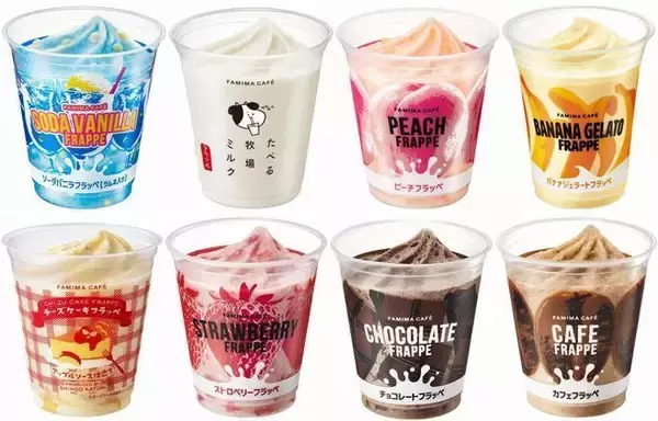 「“ファミマのフラッペ”新宿の巨大ビジュアルに「牛乳を注ぐ香取」、「ソーダバニラ(ラムネ入り)フラッペ」発売も/ファミリーマート」の画像