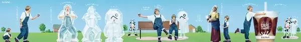 「“ファミマのフラッペ”新宿の巨大ビジュアルに「牛乳を注ぐ香取」、「ソーダバニラ(ラムネ入り)フラッペ」発売も/ファミリーマート」の画像