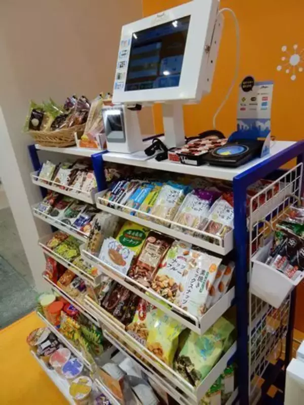 「「第2回福利厚生EXPO」に多様な新サービス、キーワードは“健康増進”“おいしさ”“簡単提供”」の画像