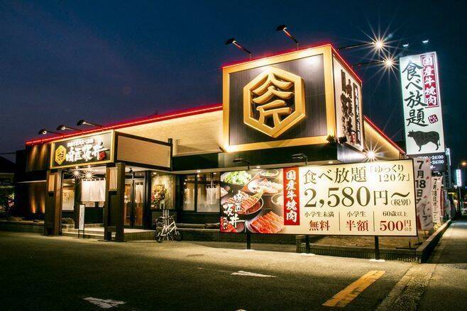 国産牛焼肉食べ放題 肉匠坂井 が好調 店内加工でお値打ち価格 業態転換で売上2倍も ジー テイスト 19年8月10日 エキサイトニュース