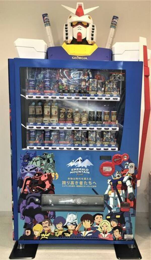 秋葉原ラジオ会館に ガンダム自販機 アムロとシャアが専用ボイスで 名言 コカ コーラボトラーズジャパン 19年9月10日 エキサイトニュース