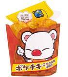 「ファミマ“秋フェスタ2019”に「モーグリまん」登場、「ファイナルファンタジー」とコラボで開催/ファミリーマート」の画像3