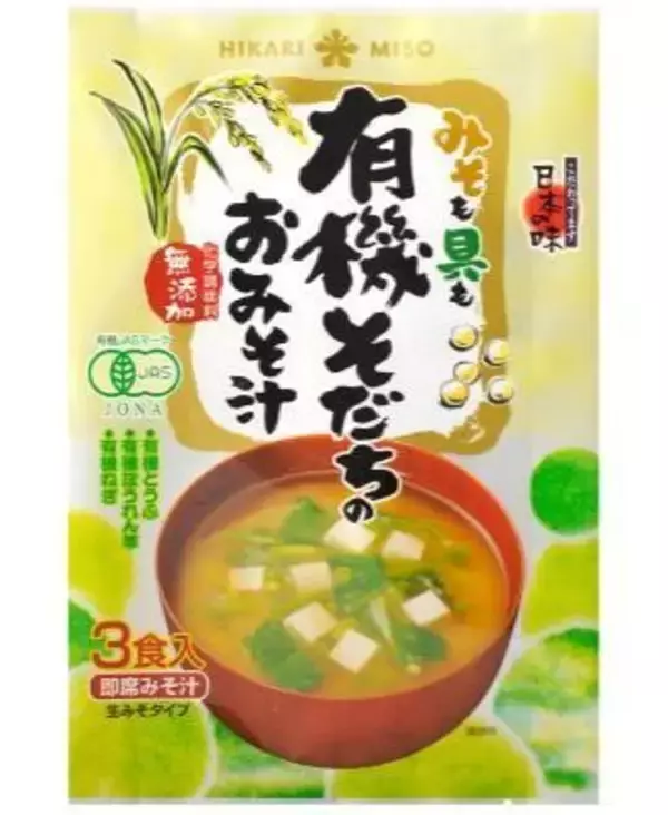 「顆粒みそ・液みそが台頭、時短・簡便さと調理に使える汎用性で人気に」の画像