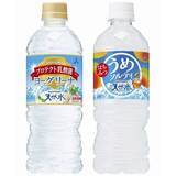 「「サントリー天然水 はちみつうめソルティ」発売、「ヨーグリーナ」は刷新で“プロテクト乳酸菌4337L”5億個を配合」の画像1