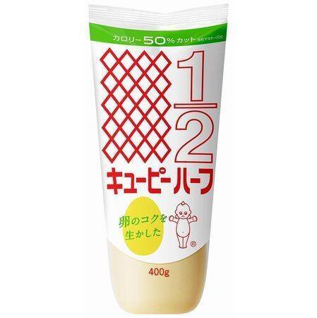 福山雅治さん「サンドイッチをもっとヘルシーにする」、“キユーピーハーフ”新CM「ワンハンド・サラダ」篇