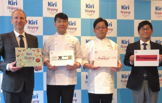 銀座コージーコーナー・不二家・ポンパドウルでクリームチーズのスイーツ・パンを一斉展開/ベルジャポン「キリフェス2019」