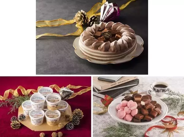 「アイス「ブリュレ」に“アーモンドキャラメル”フレーバー、オハヨー乳業のクリスマスアイスギフト2019」の画像