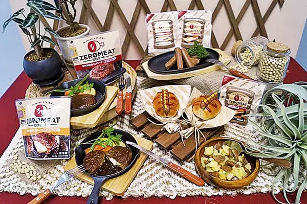 「事業成長のカギ「サステナビリティ」が食品業界で急速に浸透、食品ロス削減も待ったなし」の画像