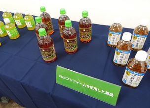 容器包装分野で業界リード、“ボトルtoボトル”で循環実現/サントリー食品インターナショナル〈サステナビリティの取り組み〉