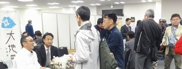 「東米商研修会」「第4回 こだわり米商談会」が大盛況/東京都米穀小売商業組合