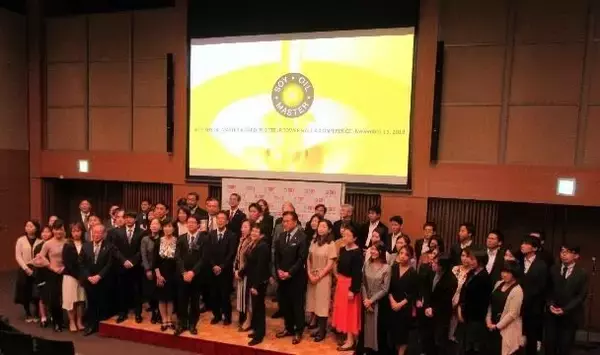 「ソイオイルマイスター2019表彰式典」開催、日本発のプログラムを米国にも逆輸入/USSEC