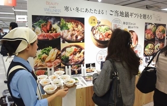 百貨店、最大商戦・歳暮の苦境を“食”で乗り切る動き　軽減税率を活用、「家庭で贅沢」提案