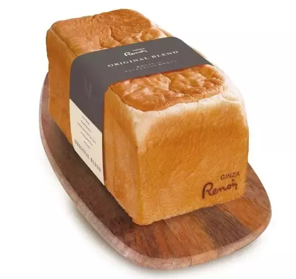 「銀座ルノアールオリジナルブレンド 高級食パン」ミヤマ珈琲で販売開始、「小倉トースト」などの使用メニューも