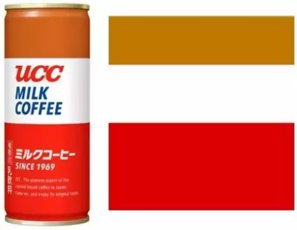 「食品業界初、「UCC ミルクコーヒー」が“色彩のみからなる商標”に登録」の画像