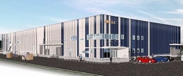 伊藤ハムと三菱商事ライフサイエンスが合弁会社「九州エキス」設立、鹿児島・大崎町に新工場建設へ