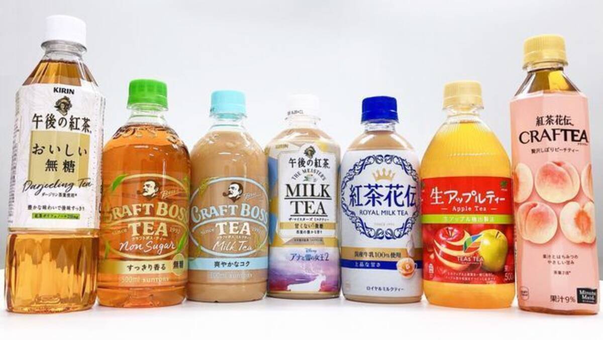 紅茶飲料市場が過去最高 19年実績は前年比15 増 仕事中に飲む大人が増加 年2月2日 エキサイトニュース