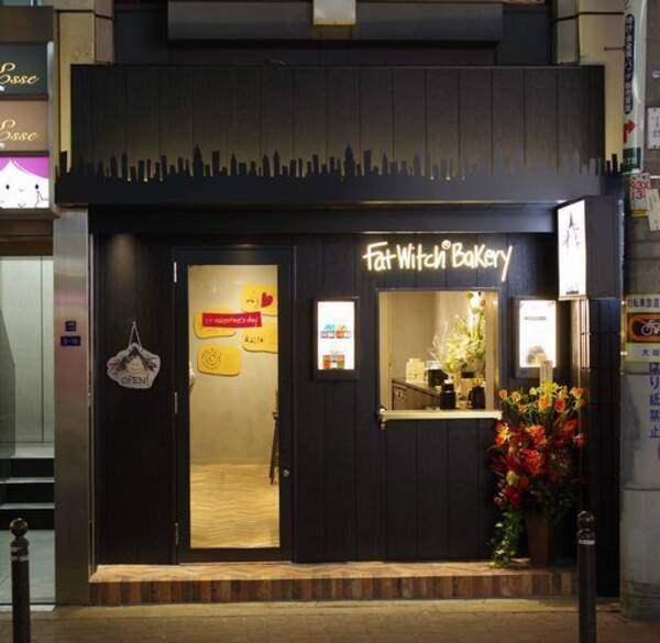 心斎橋 ブラウニー専門店 Fat Witch Bakery 大阪店が新装オープン 常温商品やヴィーガンブラウニーも品揃え リボン食品 年2月6日 エキサイトニュース