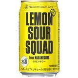 「ローソン限定「レモンサワースクワッド」、EXILE監修、若年層に響く“楽しいお酒”」の画像1