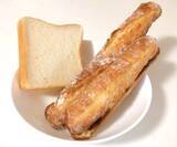 「ローソン「マチノパン」3品発売、ミルクとバターのフランスパン、あんことバターのフランスパン、ふわふわやわらかミニブレッド」の画像1