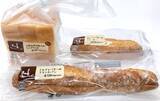 「ローソン「マチノパン」3品発売、ミルクとバターのフランスパン、あんことバターのフランスパン、ふわふわやわらかミニブレッド」の画像2