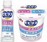 「「ビヒダスヨーグルト便通改善」発売、業界初「便秘気味の方の便通改善」を謳う機能性表示食品/森永乳業」の画像1